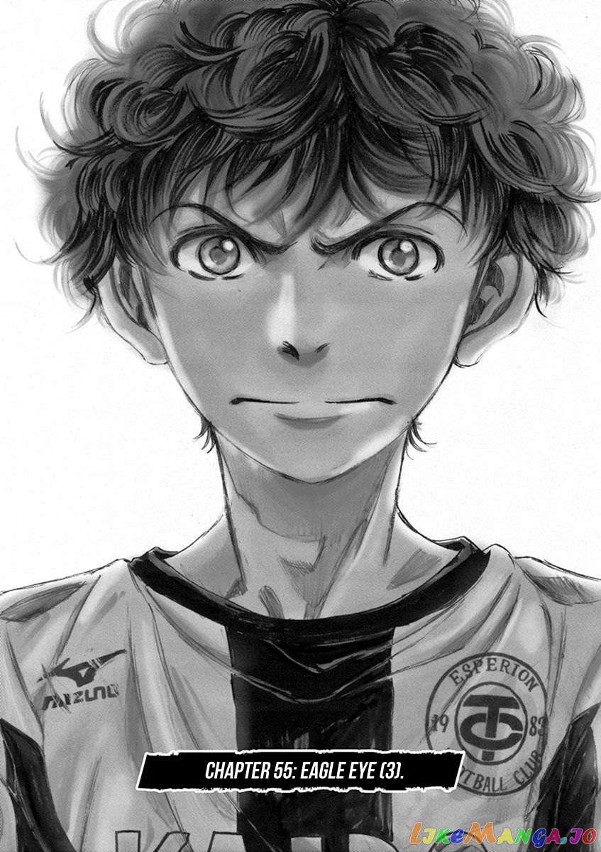 Ao Ashi, Chapter 55 image 02